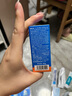 Hi!papa海龜爸爸兒童防曬霜小雪山防曬兒童寶寶專用物理防曬90g 曬單實(shí)拍圖