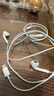Apple/蘋果 閃電/Lightning接口的EarPods 蘋果耳機(jī)有線耳機(jī)原裝耳機(jī) 適用閃電接口的iPhone/iPad 曬單實(shí)拍圖
