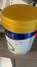 美素佳兒（Friso）皇家較大嬰兒配方奶粉 2段（6-12個(gè)月）800克 乳鐵蛋白 新國標 曬單實(shí)拍圖