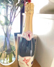 藍(lán)雀鳥無(wú)醇無(wú)酒精葡萄汁香檳瓶型0度白氣泡酒750ml 七夕送禮 1號(hào)會(huì)員店 曬單實(shí)拍圖