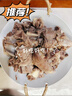 九曲食珍內(nèi)蒙羊肉手把羊肉 新鮮羊肉羊腿 羊排 羊蝎子火鍋燒烤食材 【3斤送1斤】手把羊肉（凈4斤) 曬單實(shí)拍圖
