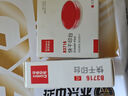 齊心（COMIX）φ82mm圓形快干印臺/印泥/印泥盒 財務(wù)辦公用品 紅色 B3716 曬單實(shí)拍圖