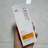 OHBT白松露面部精華油45g以油養膚臉部護膚油去黃抗皺淡紋抗衰精華液 曬單實(shí)拍圖