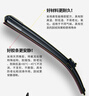 固特異（Goodyear）魏派VV7雨刮器條WEYVV7膠條WEY汽車(chē)無(wú)骨原裝前雨刷片23/19 曬單實(shí)拍圖