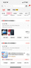 聯(lián)想（Lenovo） 拯救者多功能雙肩包 P4 黑色 21L超大容量 180°全開(kāi)設計 商務(wù)差旅時(shí)尚大容量背包書(shū)包雙肩包 曬單實(shí)拍圖