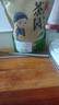 綠木茶葉富硒茶恩施茶葉綠茶500g 湖北特產(chǎn)高山云霧綠茶實惠茶自己喝 曬單實拍圖