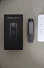 科大訊飛AI錄音筆H1 Pro 免費錄音轉文字 智能降噪實(shí)時(shí)翻譯錄音器 隨身小巧便攜專(zhuān)業(yè)錄音設備錄音機  曬單實(shí)拍圖