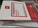 得力deliL型桌牌展示牌展示架臺簽臺卡臺牌A4廣告價目表牌價格標價立牌 桌面餐牌酒水牌菜單TF302 曬單實拍圖