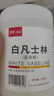 Dr.JYS醫用凡士林500ml手足開(kāi)裂腳裂膏腳后跟干裂開(kāi)裂皸裂膏專(zhuān)用 曬單實(shí)拍圖