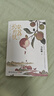 【單冊套裝任選】桃花源沒(méi)事兒 食南之徒 太白金星有點(diǎn)煩 長(cháng)安的荔枝馬伯庸作品系列25冊  顯微鏡下的大明 大醫 風(fēng)起隴西 古董局中局 兩京十五日 長(cháng)安十二時(shí)辰 兩京十五日 長(cháng)安的荔枝 曬單實(shí)拍圖