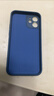靜微適用蘋(píng)果12mini手機殼iPhone12mini新款保護套iPhone鏡頭全包軟殼5G液態(tài)硅膠防摔超薄簡(jiǎn)約純色男女 蘋(píng)果12mini【午夜藍】單殼 曬單實(shí)拍圖