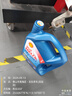 殼牌（Shell）機油全合成機油5w-20(5w20) API SP級 4L 藍殼HX7 PLUS京東養車(chē) 曬單實(shí)拍圖