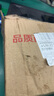 HUAWEI Mate 70 旗艦手機 國家補貼500元 華為手機mate70 雪域白 12GB+512GB全網(wǎng)通 官方標配 曬單實(shí)拍圖
