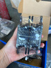 Ate后剎車片適用馬自達(dá)3福特福克斯翼虎捷豹沃爾沃雪鐵龍標(biāo)致 7195 曬單實(shí)拍圖