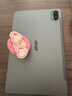 宏碁（acer）【國家補貼15%】平板pad10.4英寸2k高清全面屏4G插卡全網(wǎng)通話(huà)低藍光護眼平板電腦a ipad8G+256G灰 曬單實(shí)拍圖