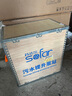 蘇法爾（sofar）污水提升泵站地下室污水提升器馬桶排污泵別墅全自動(dòng)W20L750 曬單實(shí)拍圖