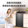統(tǒng)帥（Leader）海爾智家出品 波輪洗衣機(jī)全自動(dòng)小型 8公斤租房神器 抗菌波輪 以舊換新 家電國(guó)家補(bǔ)貼 XQB80-L539 曬單實(shí)拍圖