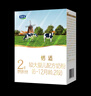 君樂(lè )寶(JUNLEBAO)恬適 2段奶粉(6-12個(gè)月齡)400克 新老包裝隨機發(fā) 曬單實(shí)拍圖