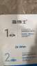 溫博士去黑頭鼻貼10組20片黑頭貼清理神器導出液草莓鼻收縮毛孔男女士 曬單實(shí)拍圖