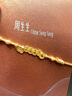 周生生日進(jìn)斗金足金盤(pán)纏手串古法黃金手鏈 招財納福 95773B計價(jià) 18厘米 - 14.37克(含工費1200元) 曬單實(shí)拍圖