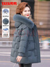 鴨鴨（YAYA）中年媽媽冬裝洋氣羽絨服2025新款冬季中老年女款氣質(zhì)大毛領(lǐng)外套女 曬單實(shí)拍圖
