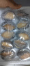 金唐鮮凍大鮑魚(yú)凈重500g/ 10頭鮑 帶殼鮑魚(yú)肉 貝類(lèi)海鮮生鮮火鍋燒食材 曬單實(shí)拍圖