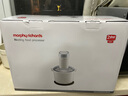 摩飛電器（Morphyrichards）絞肉機 家用佐料機輔食機 多功能備餐絞肉切菜機電動(dòng)料理機搗蒜器 攪拌機絞餡機碎肉機 MR9409 曬單實(shí)拍圖