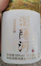 瀏陽(yáng)河千里江山酒 53度醬香型白酒500ml*6瓶 整箱裝 含3個(gè)禮品袋 曬單實(shí)拍圖