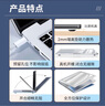 NVV 適用MacBook Pro 14英寸保護殼M4/M3/M2/M1保護套2024/23/21筆記本電腦透明外殼KA-M4透明 曬單實拍圖