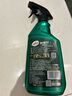 龜牌（Turtle Wax）納米汽車(chē)鍍膜劑車(chē)漆鍍膜封釉液體上光汽車(chē)用品TC-123005 曬單實(shí)拍圖