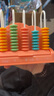 得力（deli）數學(xué)教具套裝全套兒童計數器一二年級學(xué)具盒鐘表小學(xué)計數器加減乘除益智計算架器文具用品 【入門(mén)學(xué)具11件】送收納袋 曬單實(shí)拍圖