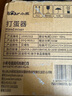 小熊（Bear）打蛋器 家用電動打蛋器 奶油奶蓋打發(fā)器迷你 烘焙手持?jǐn)嚢杵骱兔婧?四棒十檔 DDQ-B02L1艾綠色 曬單實拍圖