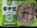 圣農(nóng)掌中寶400g冷凍 雞軟骨脆骨膝軟骨 炸雞燒烤串燒鳥食材 空氣炸鍋 曬單實(shí)拍圖