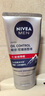 妮維雅（NIVEA）男士洗面奶保濕收縮毛孔深黑DEEP控油細(xì)致毛孔潔面雙支套裝 曬單實(shí)拍圖