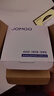 九牧（JOMOO）加厚大排量防臭地漏浴室衛生間淋浴干區濕區通用地漏92557-1B-1 曬單實(shí)拍圖