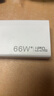 【3C認證】快充充電寶1/20000毫安輕薄便攜小巧可上飛機高鐵戶(hù)外移動(dòng)電源適用華為蘋(píng)果小米手機 K51白色丨20000毫安丨頂配版提速999% 曬單實(shí)拍圖