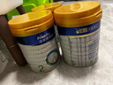 美素佳兒（Friso）皇家較大嬰兒配方奶粉 2段（6-12個(gè)月）乳鐵蛋白 新國標 皇家2段 800g 3罐 【專(zhuān)享】 曬單實(shí)拍圖