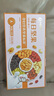 孕味食足 每日?qǐng)?jiān)果750g/30袋孕婦零食大禮包營養(yǎng)混合堅(jiān)果炒貨干果送禮盒 曬單實(shí)拍圖