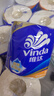 維達（Vinda）有芯卷紙【孫穎莎推薦】藍色經(jīng)典4層140克*27卷 衛生紙紙巾 整箱 曬單實(shí)拍圖