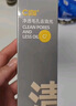 C咖雙管洗面奶80g氨基酸控油潔面乳去黑頭角質(zhì)可卸妝卸防曬男女 曬單實(shí)拍圖