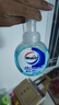 威露士泡沫洗手液健康呵護(hù)225ml×2瓶 家用兒童抑菌消毒泡泡易沖洗護(hù)手 曬單實(shí)拍圖