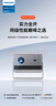 飛利浦（PHILIPS）NeoPix 247Pro投影儀家用 家庭影院電視 臥室云臺(tái)手機(jī)游戲投影機(jī)（高亮升級(jí) TOF自動(dòng)對(duì)焦 1080P ） 曬單實(shí)拍圖
