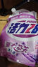 活力28洗衣液2kg 衣物去漬去污持久留香型 袋裝補(bǔ)充裝家庭裝 整箱批發(fā) 活力28洗衣液2kg*1袋 曬單實(shí)拍圖