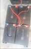 超威（CHILWEE）真A+電動(dòng)車(chē)電池換電瓶鉛酸石墨烯電芯蓄電旗艦款適用愛(ài)瑪雅迪天能 72V20Ah 以舊換新 【經(jīng)典款】 曬單實(shí)拍圖
