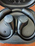 EarFun 麗耳【2025新款】OpenJump掛耳式藍牙耳機氣傳導開(kāi)放式不入耳運動(dòng)跑步專(zhuān)用游戲無(wú)線(xiàn)通話(huà)降噪防水長(cháng)續航 定向防漏音丨穩固不易掉 騎士黑 可拆封試用丨現貨速發(fā)丨18月質(zhì)保 曬單實(shí)拍圖