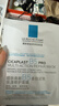 理膚泉B5面膜PRO5片【體驗裝】 補水保濕緊急修護舒緩護膚品11.11搶先購 曬單實(shí)拍圖
