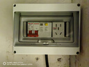 德力西電氣 DELIXI ELECTRIC德力西AC30模數化插座DZ47X五孔三插16A二孔10A配電箱模塊導軌式 模數化 插座 5孔10A 曬單實(shí)拍圖