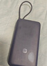 小米（MI）【3C認證】自帶線充電寶20000 33W 深空藍 適用小米/紅米/redmi/蘋果/安卓/手機可上飛機/火車 曬單實拍圖