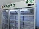 揚子（YANGZI）藥品陰涼柜冷藏柜醫用冰箱藥房藥店展示柜GSP認證藥品柜保溫柜醫院診所疫苗醫藥公司 三門(mén)1300L【免倒水/帶剎車(chē)/東貝】大牌保障 2025升級旗艦款 曬單實(shí)拍圖