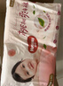 好奇（Huggies）鉑金裝小桃褲成長(cháng)褲XXXL26片*4包(17kg以上)【消暑散熱】 曬單實(shí)拍圖